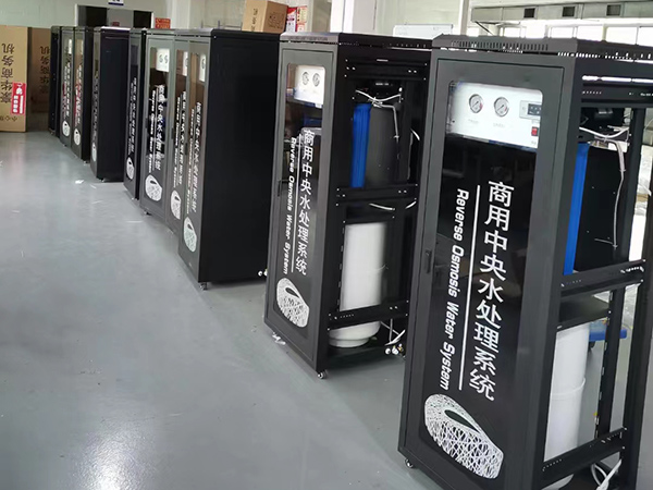 機器設備